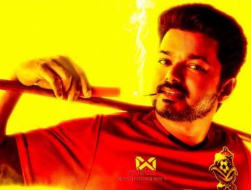 bigil box office collections 200 crores thalapathy vijay - Tamil Movie Cinema News