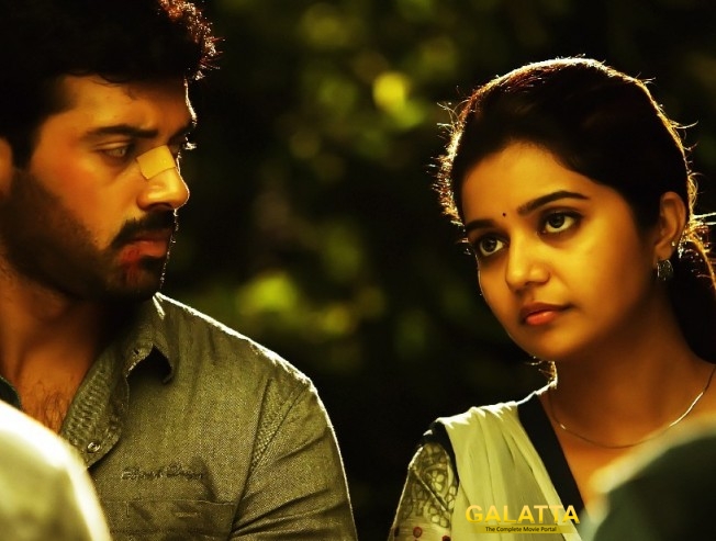 Thiri Talks About a Young Man's Fight Thiri Talks About a Young Man's Fight