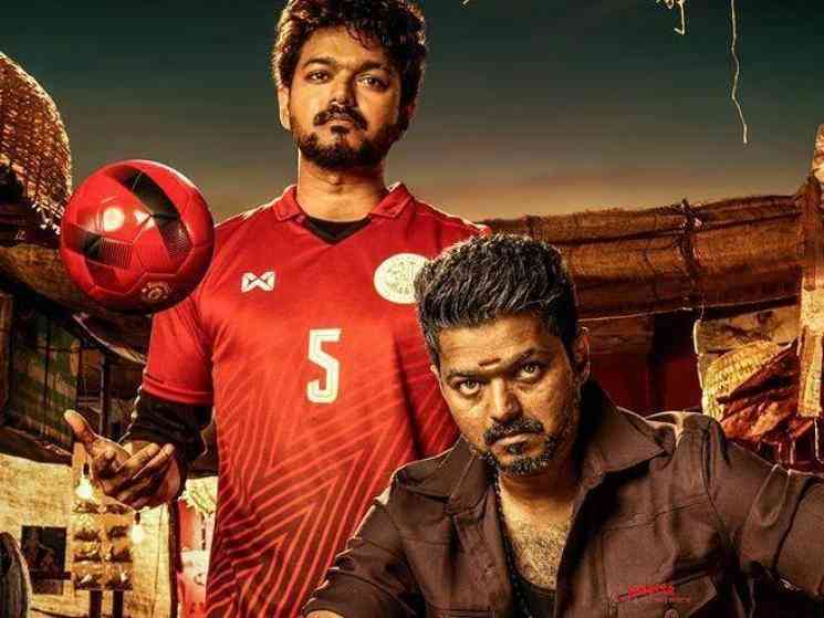 Bigil producers AGS Entertainment Kalpathi donate 15 Lakhs FEFSI - Tamil Movie Cinema News