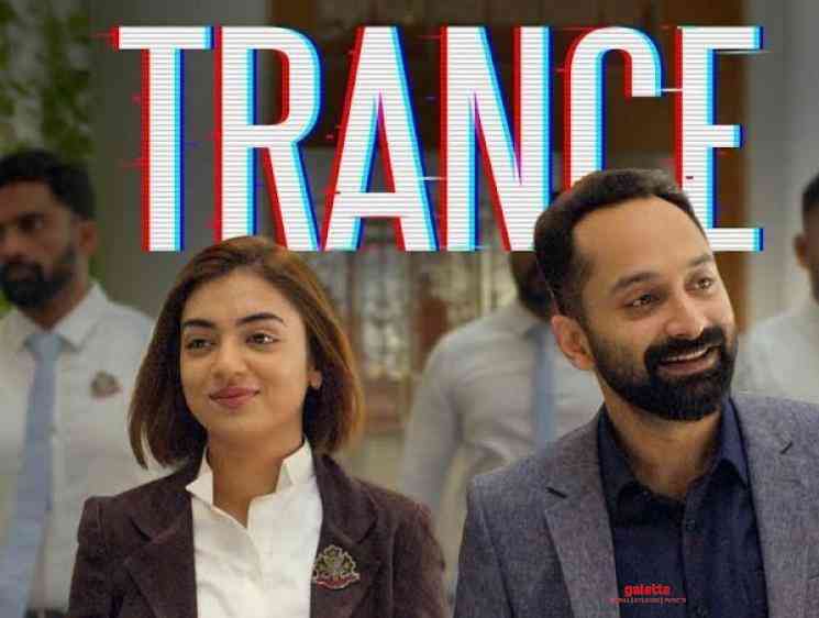 Trance Malayalam Movie Trailer Fahadh Faasil Nazriya Nazim - Tamil Movie Cinema News