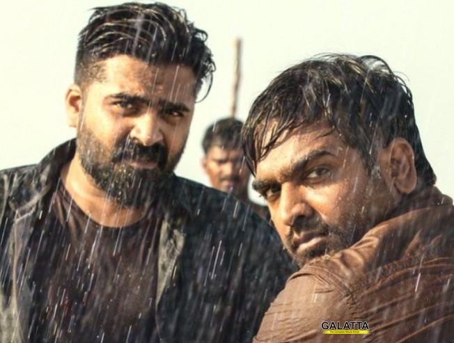 செக்க சிவந்த வானம் படத்தின் சுவாரஸ்யமான ஹின்ட்! செக்க சிவந்த வானம் படத்தின் சுவாரஸ்யமான ஹின்ட்!