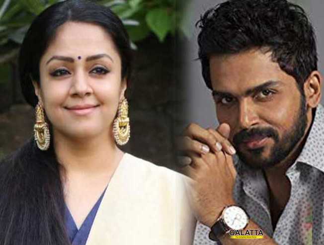 கார்த்தி-ஜோதிகா படம் குறித்த சூப்பர் அப்டேட் ! - Movie Cinema News கார்த்தி-ஜோதிகா படம் குறித்த சூப்பர் அப்டேட் ! - Movie Cinema News