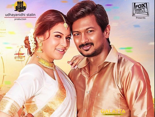 Manithan gets a positive start Manithan gets a positive start