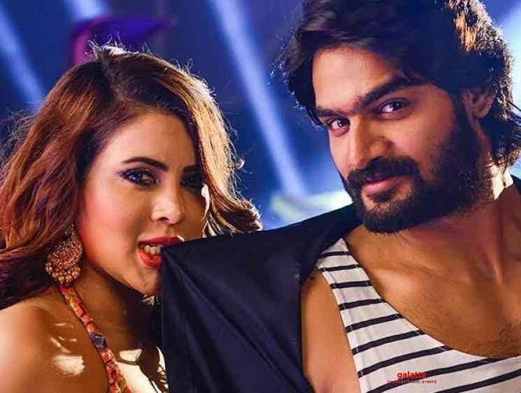 90ML Telugu Movie Use Chesko Video Song Karthikeya Anup Rubens - Telugu Movie Cinema News