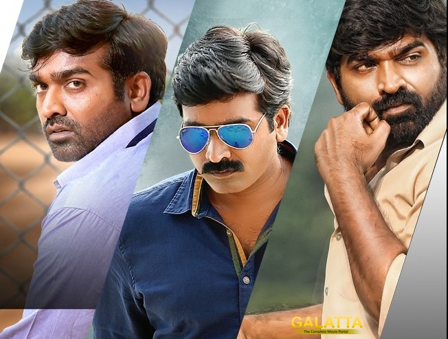 vijay sethupathi has multiple looks in dharmadurai - Tamil Movie Cinema News vijay sethupathi has multiple looks in dharmadurai - Tamil Movie Cinema News