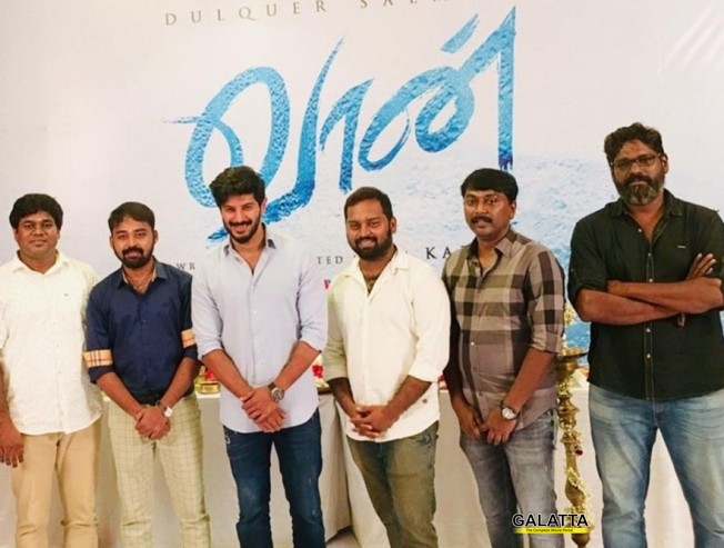 நான்கு நடிகைகளுடன் கலக்கும் துல்கர் சல்மான் ! முழுவிவரம் இதோ ! நான்கு நடிகைகளுடன் கலக்கும் துல்கர் சல்மான் ! முழுவிவரம் இதோ !