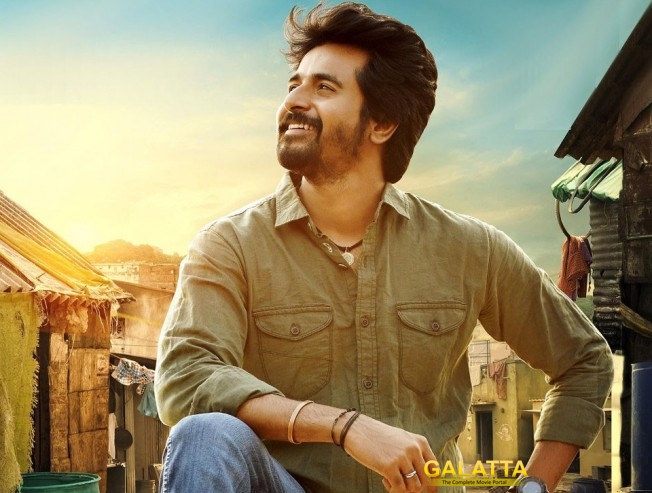 will siva karthikeyan anirudh magic happen again - Tamil Movie Cinema News will siva karthikeyan anirudh magic happen again - Tamil Movie Cinema News