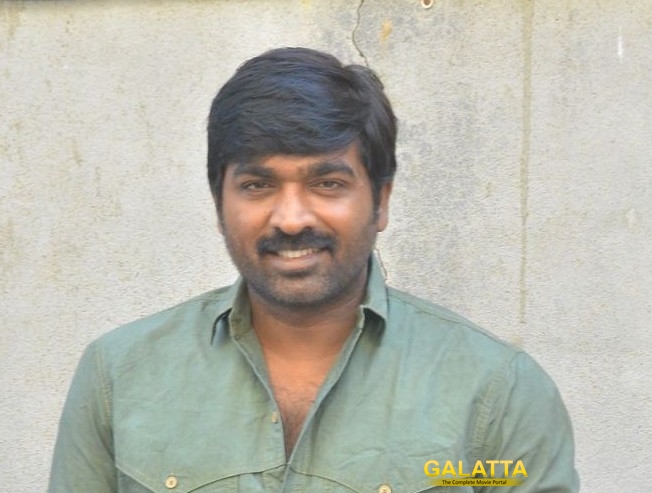Vijay Sethupathi talks about Kavan Vijay Sethupathi talks about Kavan