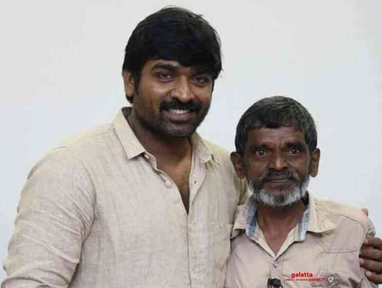 Vijay Sethupathi final respects Nellai Bharathi death lockdown - Tamil Movie Cinema News