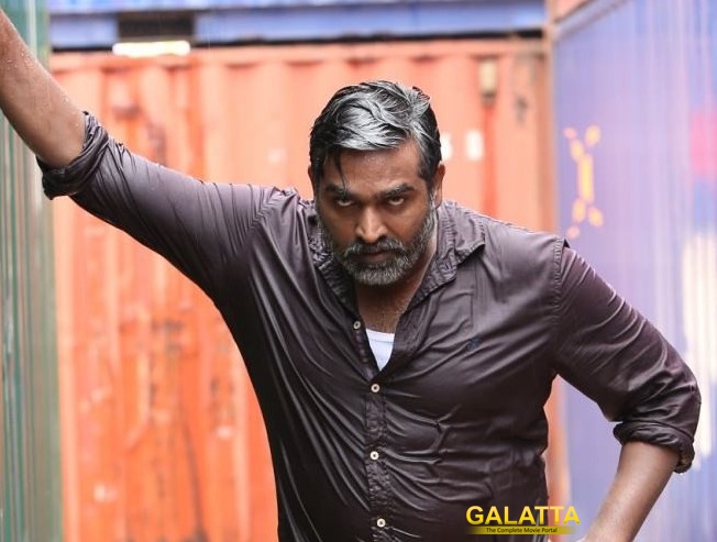 Vijay Sethupathi and Vanamagan Girl Come Together Vijay Sethupathi and Vanamagan Girl Come Together