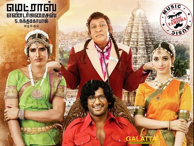 Vishal's Kaththi Sandai gets going Vishal's Kaththi Sandai gets going