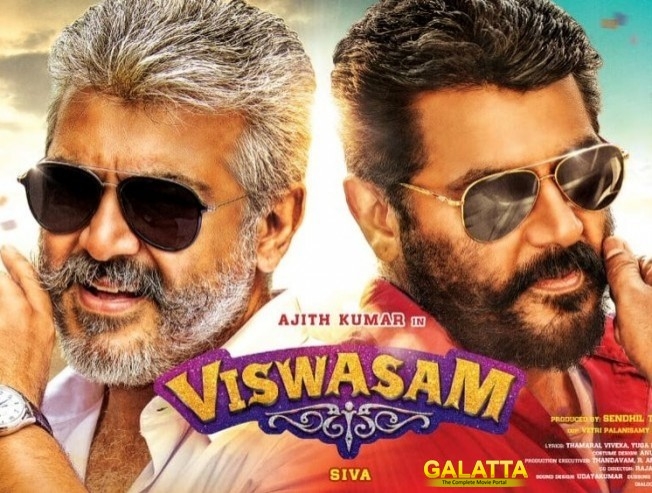 Thala Ajith in Viswasam