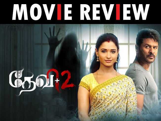 Devi 2 Movie Review | Prabhu Deva | Tamannaah - Tamil Cinema News