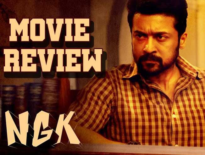 NGK Movie Review | Suriya | Selvaraghavan | Sai Pallavi - Tamil Cinema News