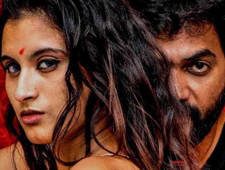 Wife I Movie Songs Yentamma Song Telugu Abhishek Reddy Gunnjan - Tamil Movie Cinema News