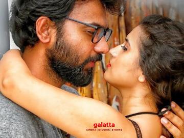 Wife I Movie Yentamma Song Lyrical Vide Abhishek Reddy Gunnjan - Tamil Movie Cinema News