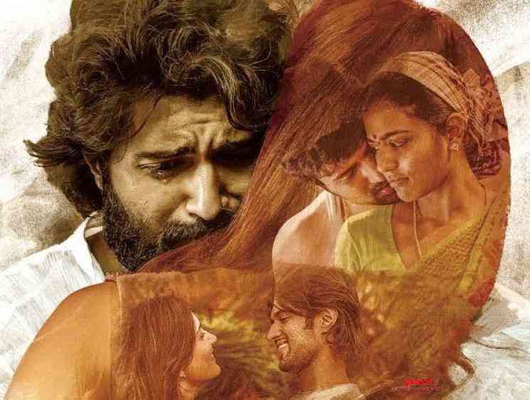 World Famous Lover Malayalam Full Movie Deverakonda Vijay Sai - Malayalam Movie Cinema News