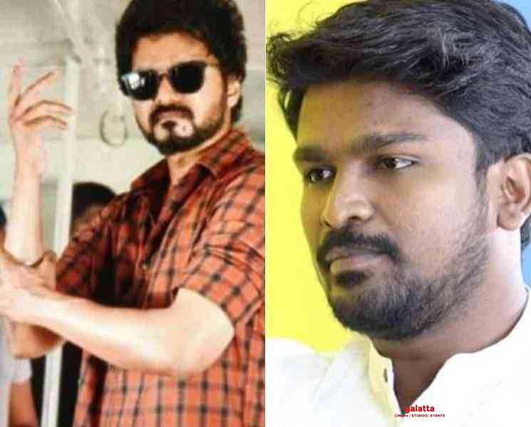 மாஸ்டர் அப்டேட் குறித்து ரத்னகுமார் பதிவு ! ஆவலில் ரசிகர்கள் - Tamil Movie Cinema News மாஸ்டர் அப்டேட் குறித்து ரத்னகுமார் பதிவு ! ஆவலில் ரசிகர்கள் - Tamil Movie Cinema News