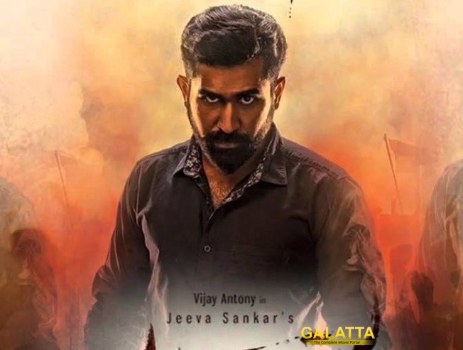 Vijay Antony turns politician in Yaman Vijay Antony turns politician in Yaman