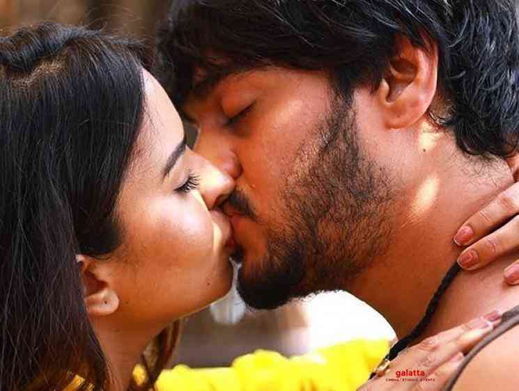 Yem Jaruguthondi Nalo New Video Song Poojitha - Telugu Movie Cinema News