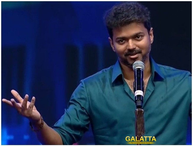 Thalapathy Vijay at Sarkar audio launch