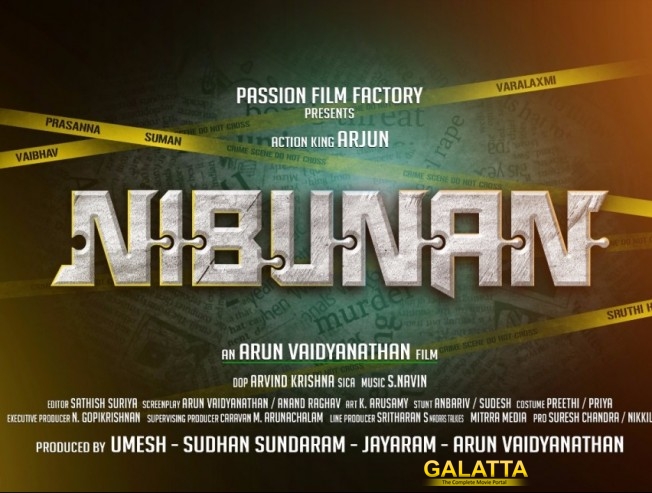 First look of Arun Vaidyanathan's Nibunan First look of Arun Vaidyanathan's Nibunan