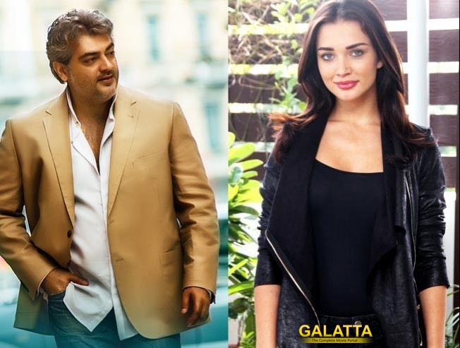 Thala in Amy's Wishlist Thala in Amy's Wishlist