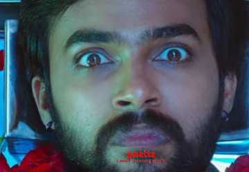 மார்க்கெட் ராஜா படத்தின் ட்ரைலர் வெளியானது - Tamil Movie Cinema News மார்க்கெட் ராஜா படத்தின் ட்ரைலர் வெளியானது - Tamil Movie Cinema News