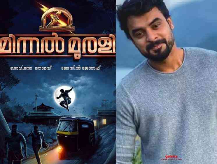 Church set constructed for Minnal Murali destroyed by racialists - Malayalam Movie Cinema News