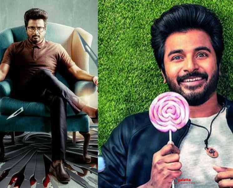 அயலான்,டாக்டர் படங்களின் அப்டேட்...தயாரிப்பு நிறுவனம் விளக்கம் ! - Tamil Movie Cinema News அயலான்,டாக்டர் படங்களின் அப்டேட்...தயாரிப்பு நிறுவனம் விளக்கம் ! - Tamil Movie Cinema News