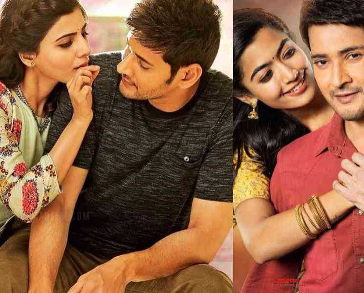 ராஷ்மிகாவா...சமந்தாவா...? மகேஷ் பாபுவின் பதில் இதோ ! - Tamil Movie Cinema News ராஷ்மிகாவா...சமந்தாவா...? மகேஷ் பாபுவின் பதில் இதோ ! - Tamil Movie Cinema News