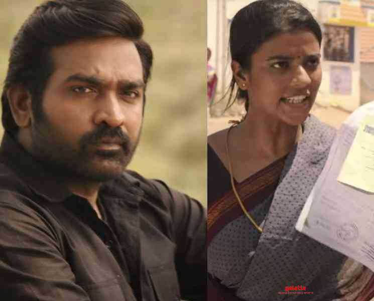 க/பெ.ரணசிங்கம் படத்தின் விறுவிறுப்பான டீஸர் இதோ ! - Tamil Movie Cinema News க/பெ.ரணசிங்கம் படத்தின் விறுவிறுப்பான டீஸர் இதோ ! - Tamil Movie Cinema News