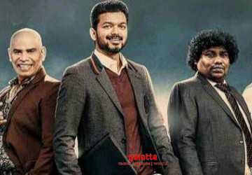 விஜயின் பிகில் பட போஸ்டருக்கு எதிர்ப்பு ! - Tamil Movie Cinema News விஜயின் பிகில் பட போஸ்டருக்கு எதிர்ப்பு ! - Tamil Movie Cinema News