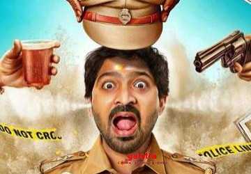 வைபவ் படத்தின் ரிலீஸ் தேதி அறிவிப்பு ! - Tamil Movie Cinema News வைபவ் படத்தின் ரிலீஸ் தேதி அறிவிப்பு ! - Tamil Movie Cinema News