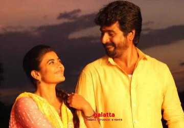 அண்ணன் தங்கை பாசத்தை உணர்த்தும் நம்ம வீட்டு பிள்ளை பாடல் ! - Tamil Movie Cinema News அண்ணன் தங்கை பாசத்தை உணர்த்தும் நம்ம வீட்டு பிள்ளை பாடல் ! - Tamil Movie Cinema News