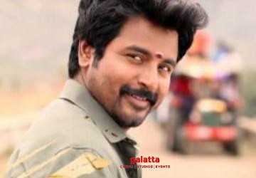 நம்ம வீட்டு பிள்ளை படத்தின் புதிய வீடியோ இதோ ! - Tamil Movie Cinema News நம்ம வீட்டு பிள்ளை படத்தின் புதிய வீடியோ இதோ ! - Tamil Movie Cinema News