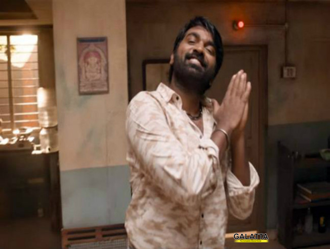 விஜய்சேதுபதி படத்தில் இணையும் இரண்டு முன்னணி ஹீரோக்கள் ! விஜய்சேதுபதி படத்தில் இணையும் இரண்டு முன்னணி ஹீரோக்கள் !