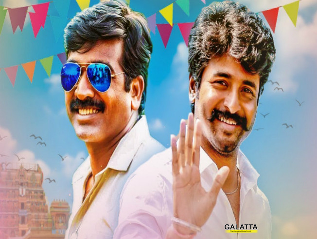 சிவகார்த்திகேயன் , விஜய்சேதுபதியை தொடர்ந்து பெண் வேடமிட்டு நடிக்கும் பிரபல நடிகர் ! சிவகார்த்திகேயன் , விஜய்சேதுபதியை தொடர்ந்து பெண் வேடமிட்டு நடிக்கும் பிரபல நடிகர் !