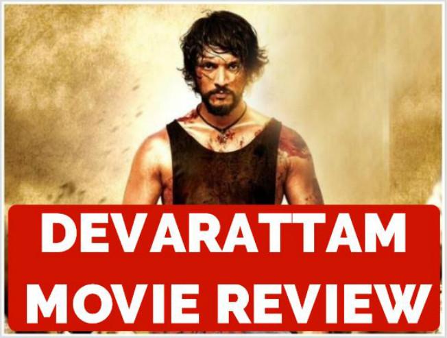 Devarattam Movie Review Gautham Kartick Manjima Mohan Soori Muthaiah Devarattam Movie Review Gautham Kartick Manjima Mohan Soori Muthaiah