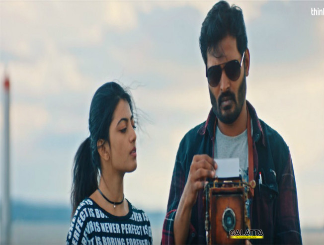 அலாவுதீனின் அற்புத கேமரா இவனே இவனே ஹீரோ பாடல் வெளியீடு ! அலாவுதீனின் அற்புத கேமரா இவனே இவனே ஹீரோ பாடல் வெளியீடு !