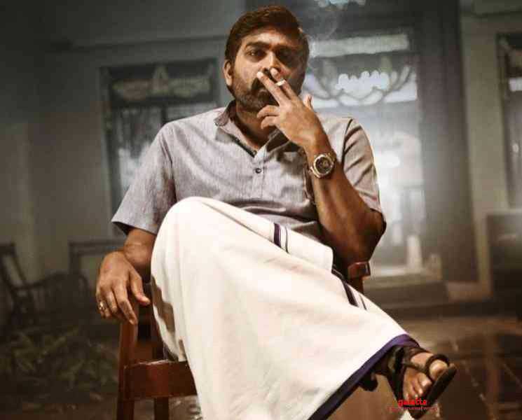 மாஸான வில்லனாக விஜய்சேதுபதி ! Uppena படத்தின் புதிய போஸ்டர் வெளியீடு - Tamil Movie Cinema News மாஸான வில்லனாக விஜய்சேதுபதி ! Uppena படத்தின் புதிய போஸ்டர் வெளியீடு - Tamil Movie Cinema News