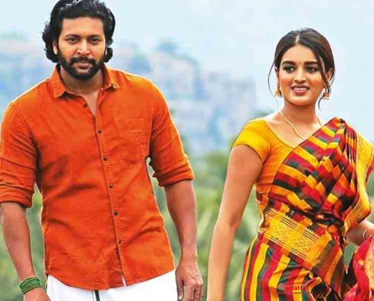 தமிழ் கற்றுக்கொள்ளும் பூமி பட நாயகி ! - Tamil Movie Cinema News தமிழ் கற்றுக்கொள்ளும் பூமி பட நாயகி ! - Tamil Movie Cinema News