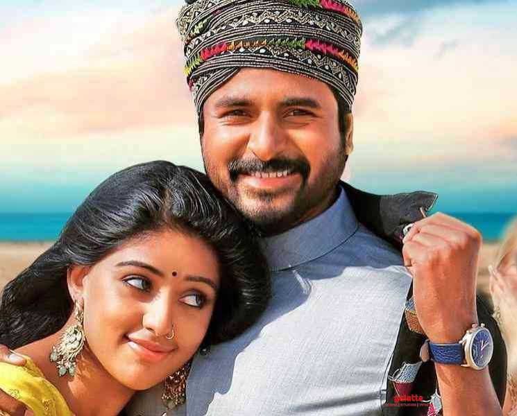 பட்டிதொட்டி எங்கும் கும்முறு டப்புறு ! சிவகார்த்திகேயனின் பாடல் செய்த சாதனை - Tamil Movie Cinema News பட்டிதொட்டி எங்கும் கும்முறு டப்புறு ! சிவகார்த்திகேயனின் பாடல் செய்த சாதனை - Tamil Movie Cinema News