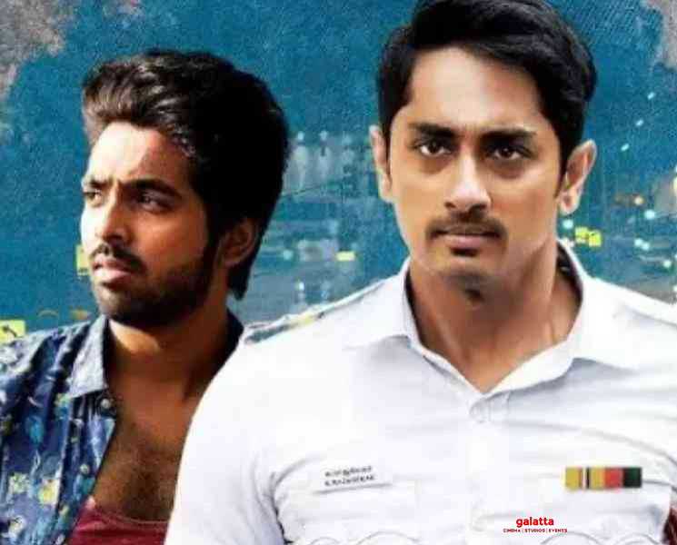 சிவப்பு மஞ்சள் பச்சை படத்தின் OST Volume 1 வெளியீடு ! - Tamil Movie Cinema News சிவப்பு மஞ்சள் பச்சை படத்தின் OST Volume 1 வெளியீடு ! - Tamil Movie Cinema News