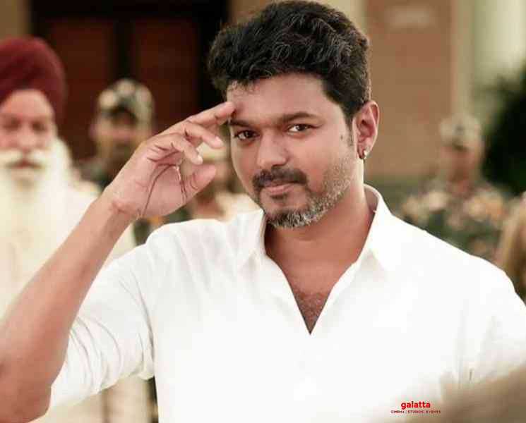 கொரோனா பாதிப்பு : ரூ.1.30 கோடி உதவித்தொகை வழங்கிய தளபதி விஜய் ! - Tamil Movie Cinema News கொரோனா பாதிப்பு : ரூ.1.30 கோடி உதவித்தொகை வழங்கிய தளபதி விஜய் ! - Tamil Movie Cinema News