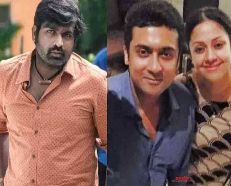 சூர்யா கருத்திற்கு ஆதரவு தெரிவித்த விஜய் சேதுபதி ! - Tamil Movie Cinema News சூர்யா கருத்திற்கு ஆதரவு தெரிவித்த விஜய் சேதுபதி ! - Tamil Movie Cinema News