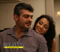 trisha and ajith together - Tamil Movie Cinema News trisha and ajith together - Tamil Movie Cinema News
