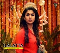 Nayantara's Aval undergoes title change! Nayantara's Aval undergoes title change!