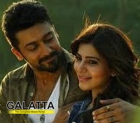 Sun TV gets Anjaan's satellite rights! Sun TV gets Anjaan's satellite rights!