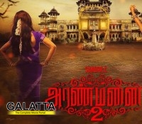 Aranmanai 2 to have a Diwali release! Aranmanai 2 to have a Diwali release!